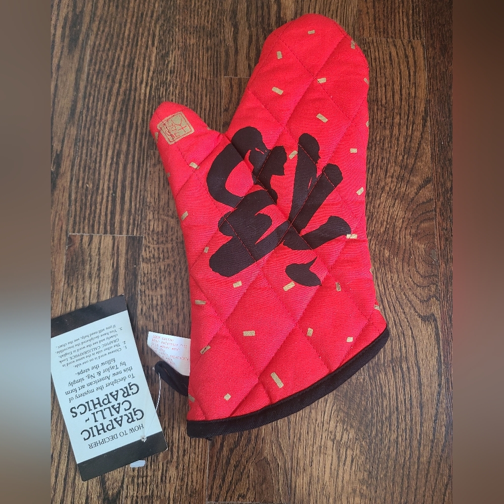 Taylor & Ng Graphic Calligraphics Oven Mitt 1985 Red Black Gold Vintage NEW